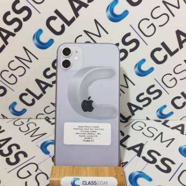 Apple iPhone 11 64GB