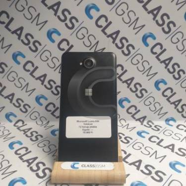 Microsoft Lumia 650 Dual SIM