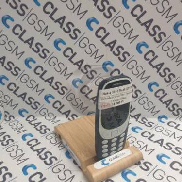 Nokia 3310 Dual (2017)
