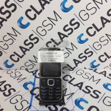 Nokia C2-01