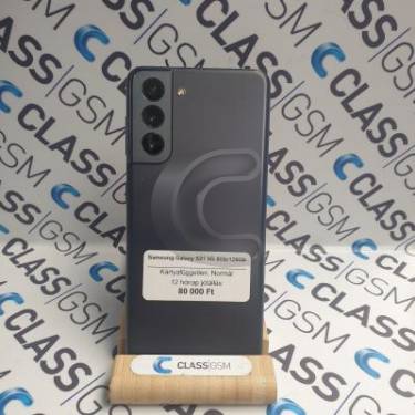 Samsung Galaxy S21 5G 8Gb/128Gb
