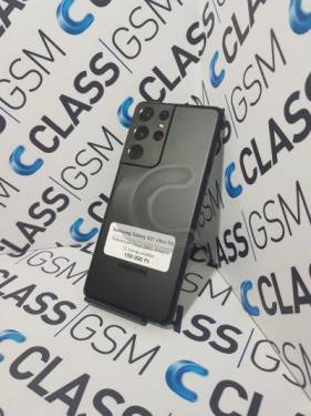 Samsung Galaxy S21 Ultra 5G